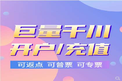 案例分享：SEM广告投放助力电商增长
